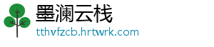 室内最有效的驱蚊方法 睡前点着,室内就不用管了-墨澜云栈